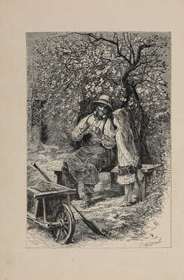 Хвольсон А.Б. Среди цветов. Рассказы старого садовника. СПб.: А.Ф. Девриен, [1909?].